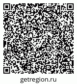 79630252656