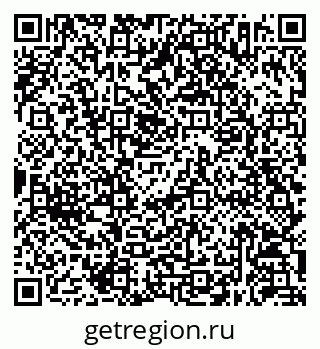 79630252659