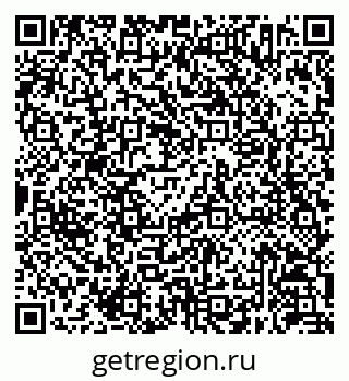 79630252750