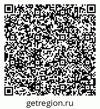 79630252800