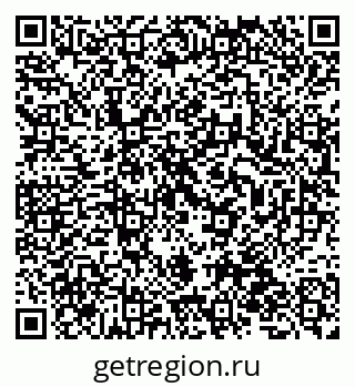 79630252880