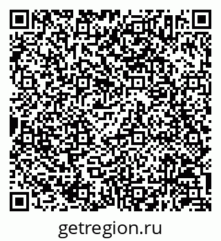 79630252929