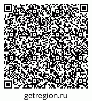 79630252973