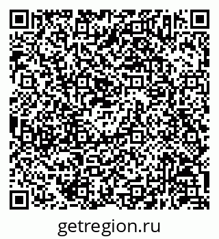 79630253124