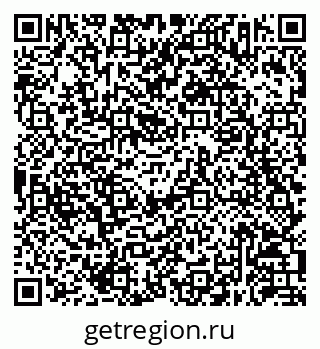 79630253200