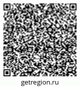 79630253412