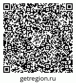 79630253486