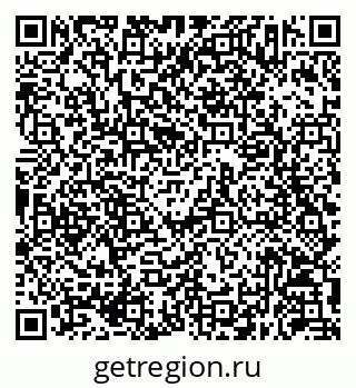 79630253490