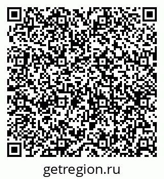 79630253520