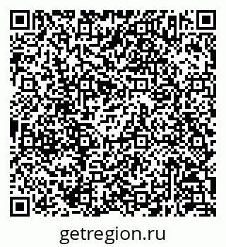 79630253750