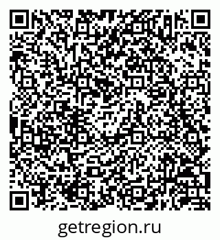 79630253840