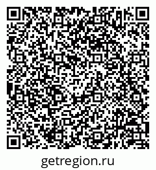 79630253845