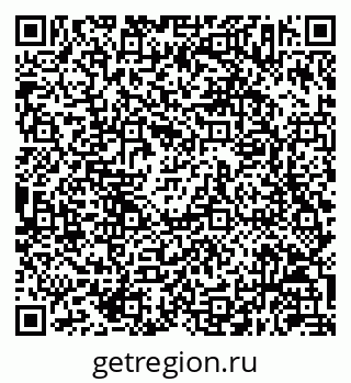 79630253861