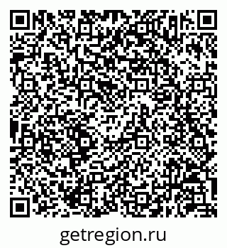 79630253872
