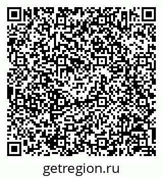 79630253874