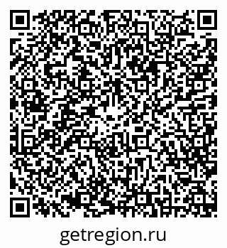 79630253880