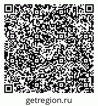79630253920
