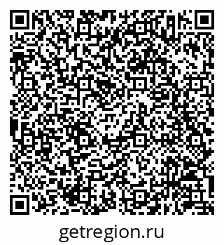 79630253921