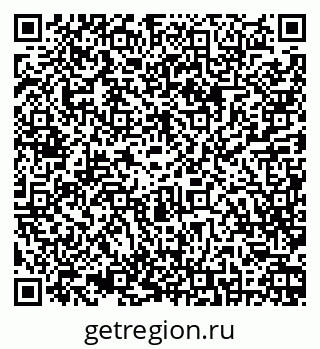 79630253964