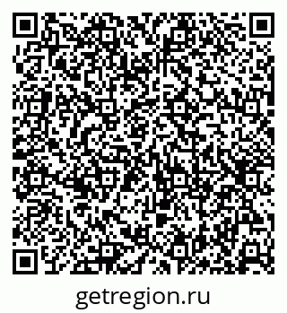 79630253967