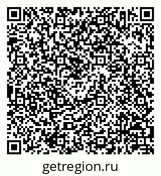 79630253987