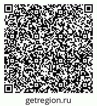 79630254014