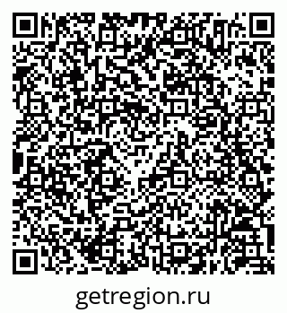79630254020