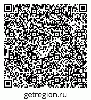 79630254048
