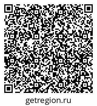 79630254080