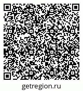 79630254121