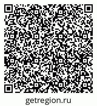 79630254132
