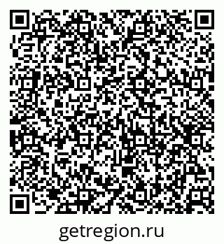 79630254137
