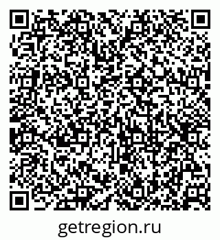 79630254138