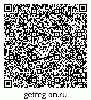 79630254145