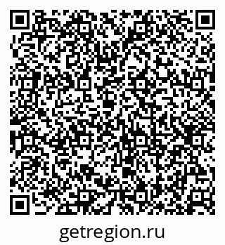 79630254170