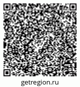 79630254256