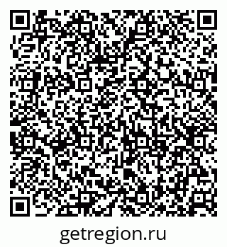 79630254275