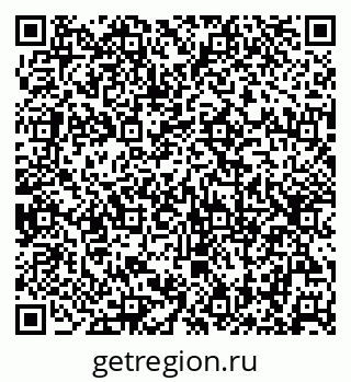 79630254297
