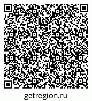 79630254321