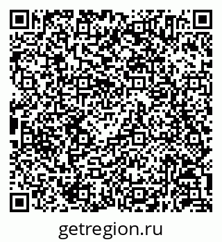 79630254410