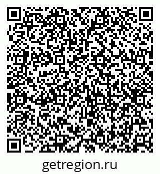 79630254412