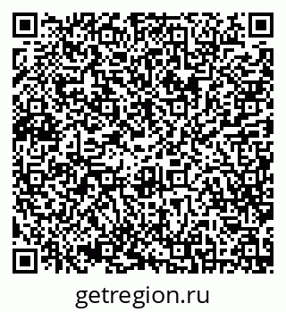 79630254432