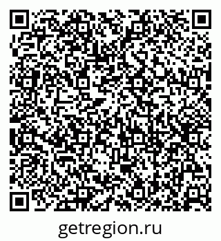 79630254529