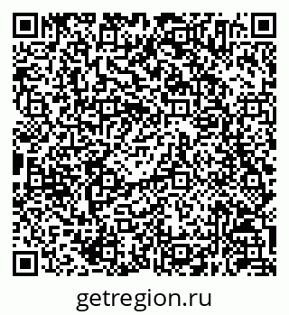 79630254565