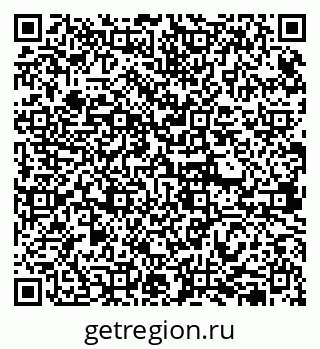 79630254690