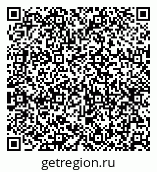 79630254697