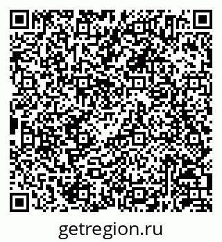 79630254700