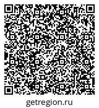 79630254723
