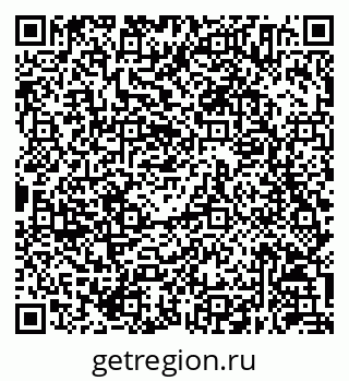 79630254725