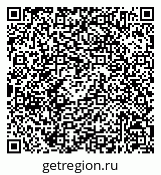 79630254750